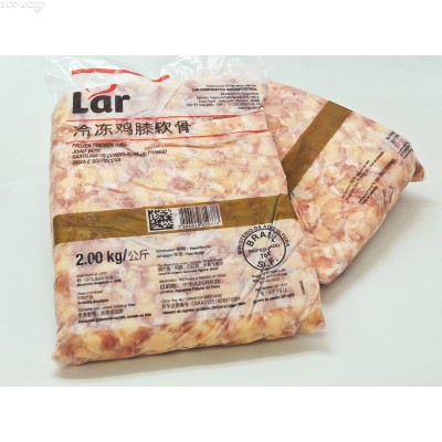 C34 巴西雞膝軟骨(2kg/包，可用作椒鹽，串燒及小炒小食)網購原價HK$130.00/包，會員價HK$118.00/包(本月優惠HK$88.00/包)